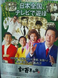 20121129_170130.jpg