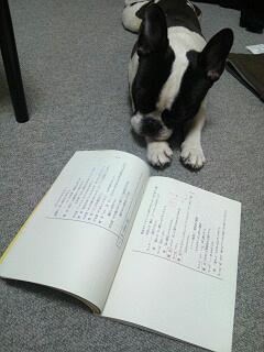 20130125_014222.jpg